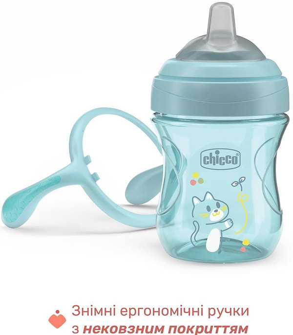 Фото - Чашка-непроливайка детская Chicco Transition Cup 200 мл от 4 м голубая (06911.25)