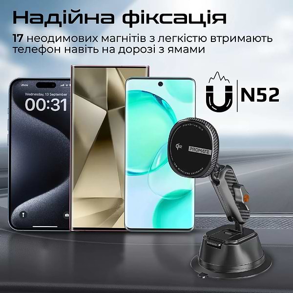 Фото - Автотримач з бездротовою зарядкою Promate flexdrive-qi2