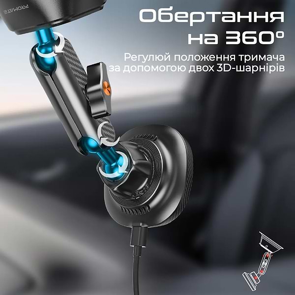 Фото - Автотримач з бездротовою зарядкою Promate flexdrive-qi2
