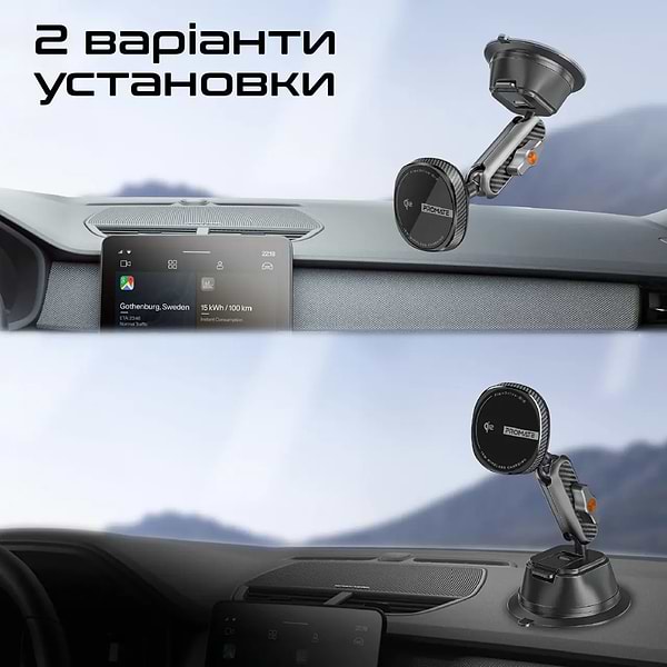 Фото - Автотримач з бездротовою зарядкою Promate flexdrive-qi2