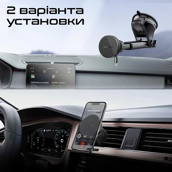 Фото - Автотримач з бездротовою зарядкою Promate magdrive-r