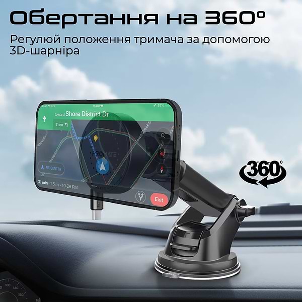 Фото - Автотримач з бездротовою зарядкою Promate magdrive-r