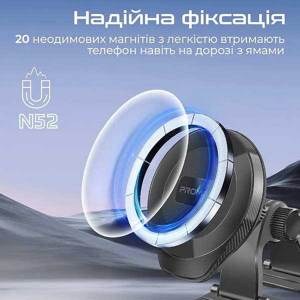 Фото - Автотримач Promate arcmount