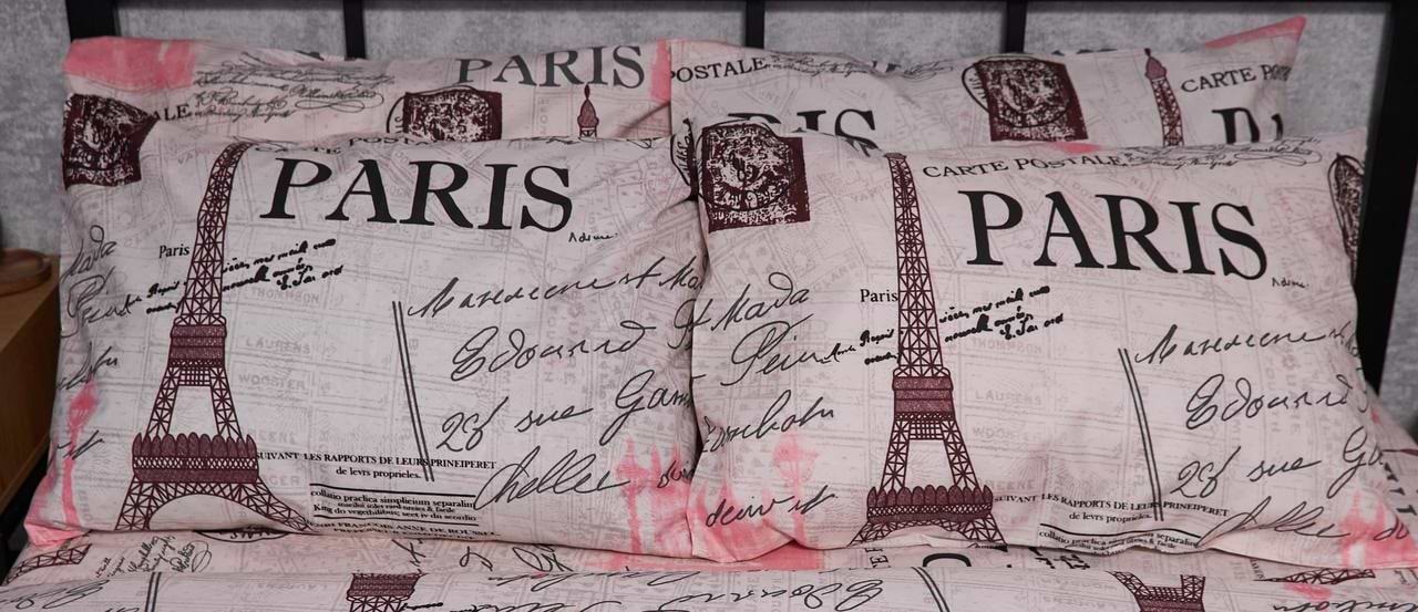 Наволочка Moon&Star набір Мікросатин Premium Paris Souvenir 50х50 см 2 шт. (MS-840000560)