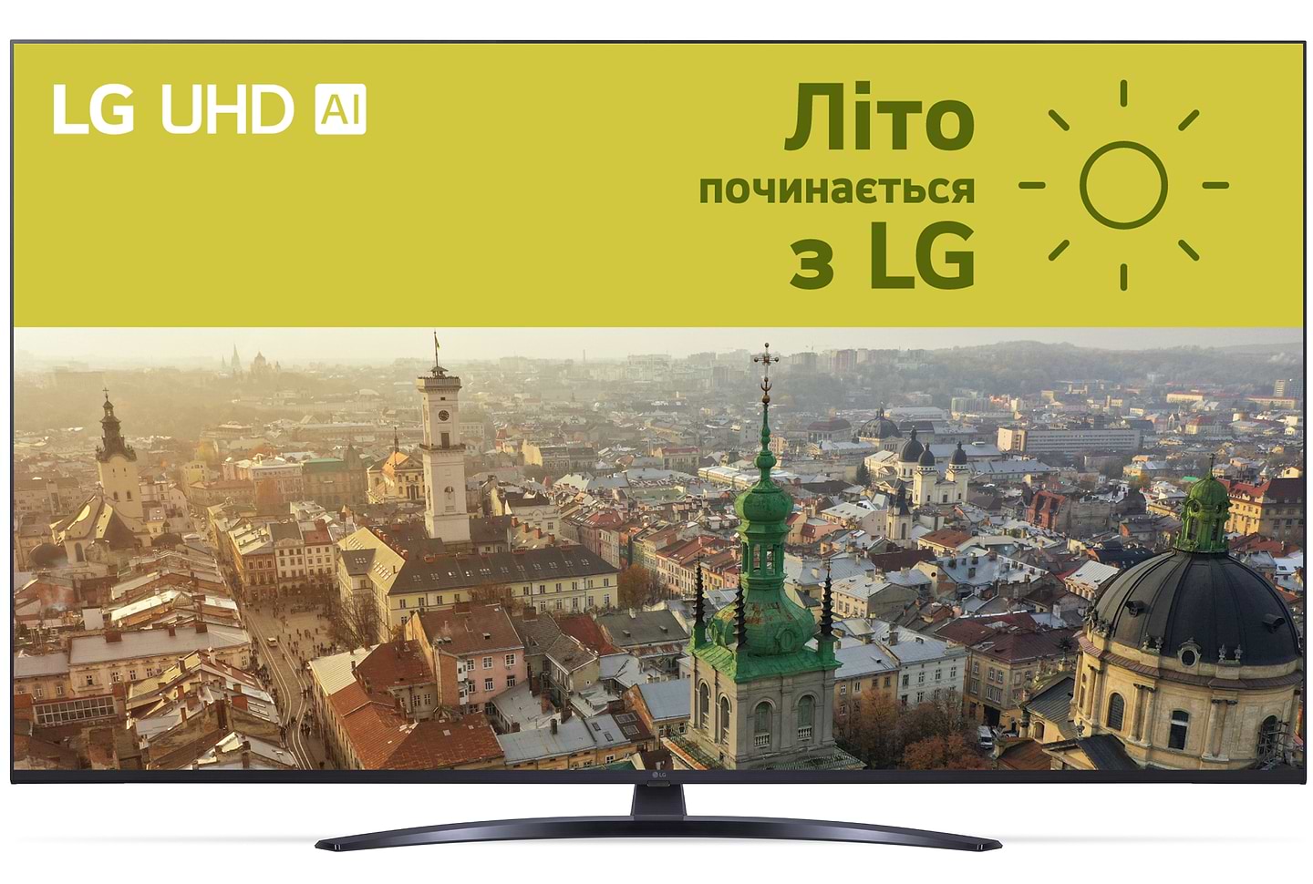 Телевизор LG 50UT81006LA - Фото 1