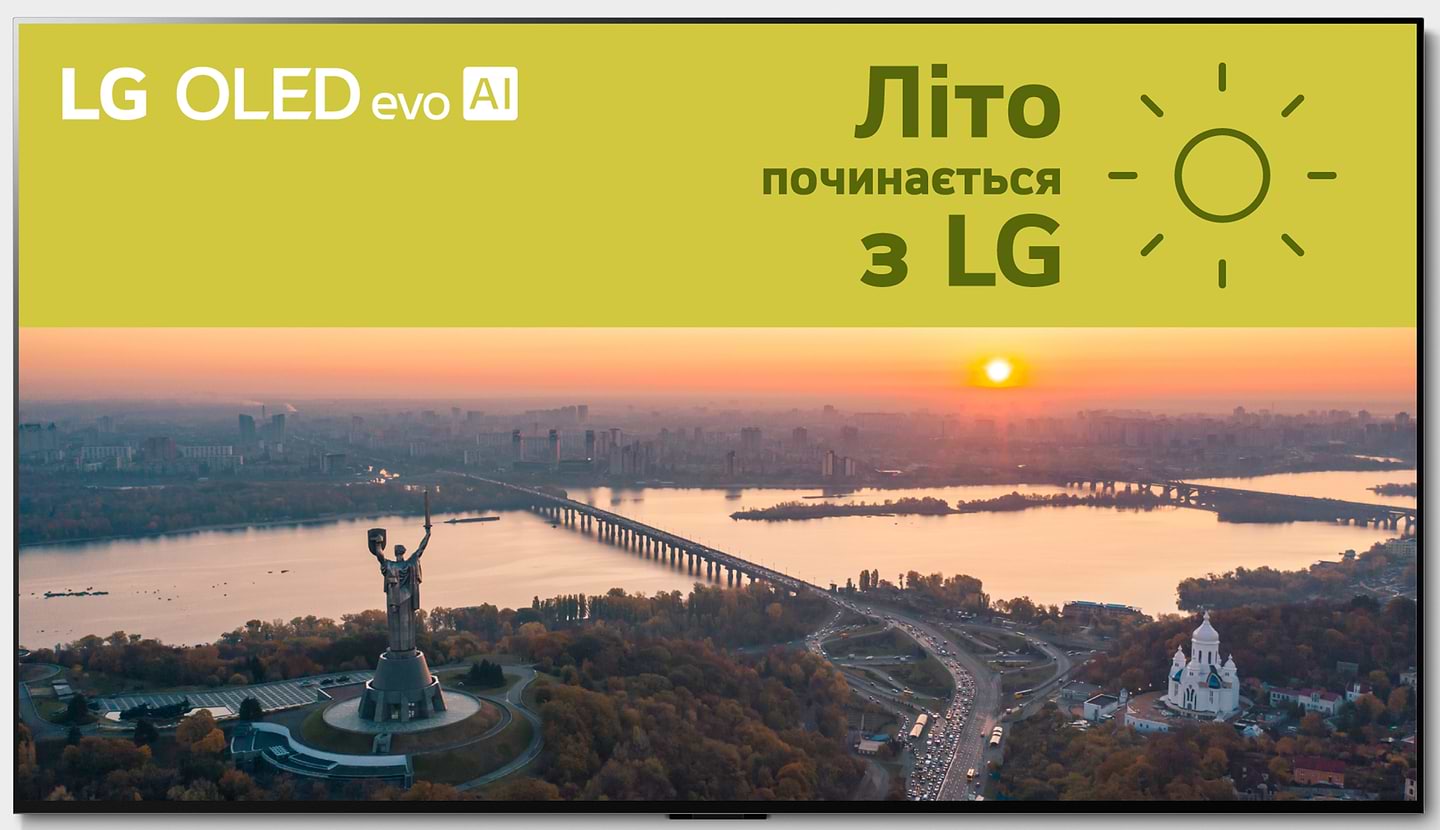 Телевизор LG OLED65G45LW - Фото 1