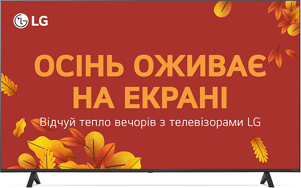 Фото - Телевизор LG 65UT91006LA