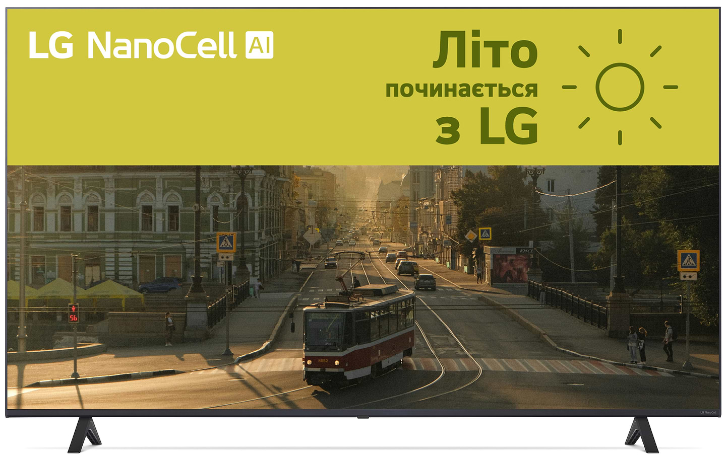 Телевизор LG 50NANO81T6A - Фото 1