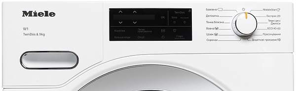 Фото - Пральна машина Miele WWG 660 WCS (11WG6601UA)