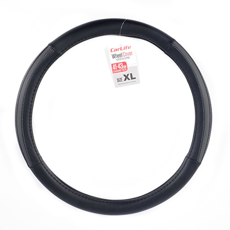 Чехол на руль CarLife черный с серыми вставками и перфорацией XL 41-43 (SW123XL)