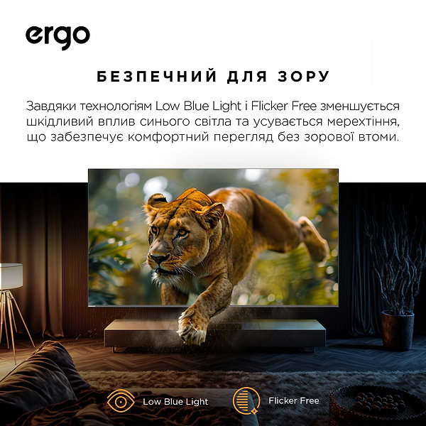 Фото - Телевизор Ergo 65MQ90PRO