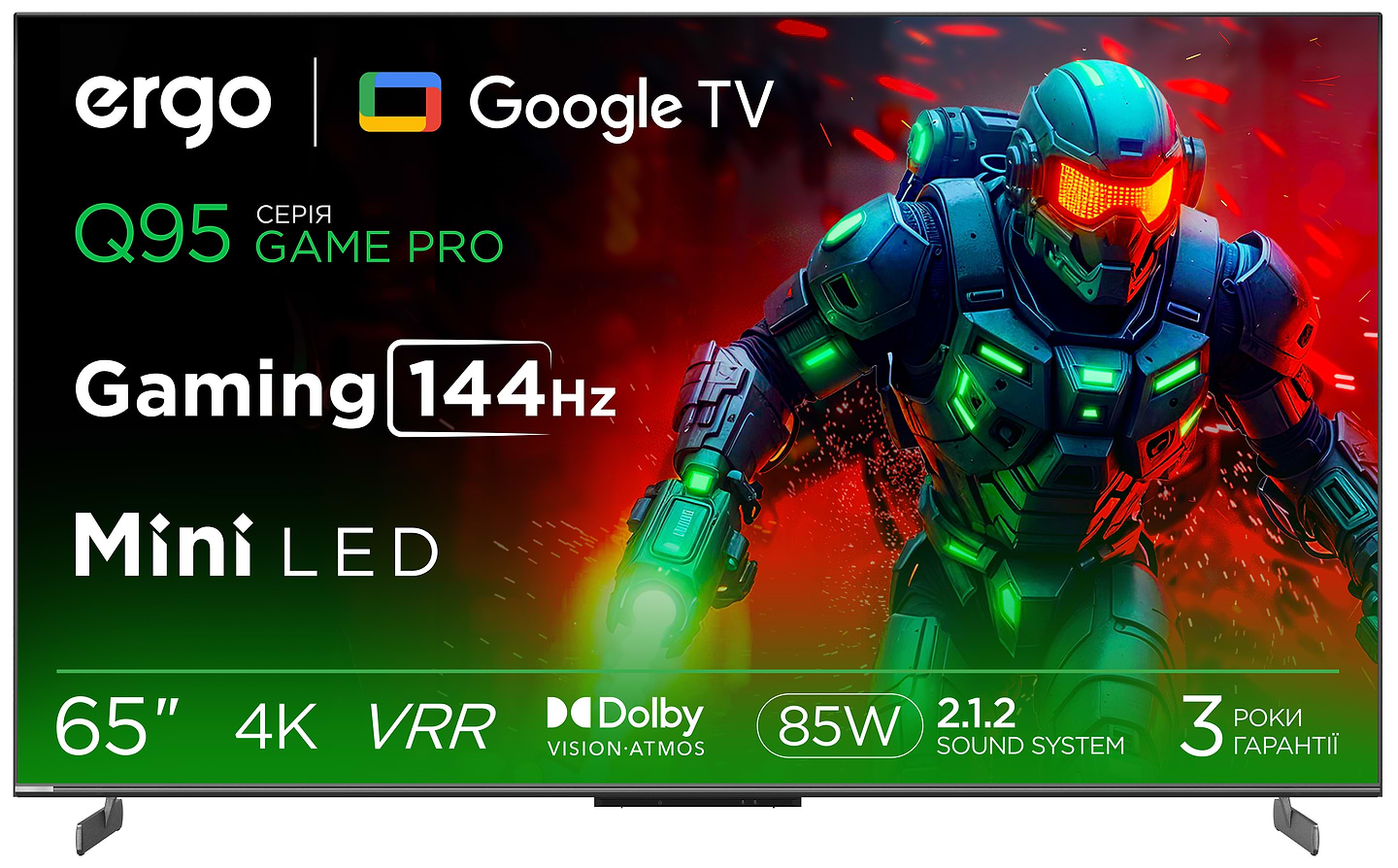 Телевизор Ergo 65MQ95 Game PRO - Фото 1
