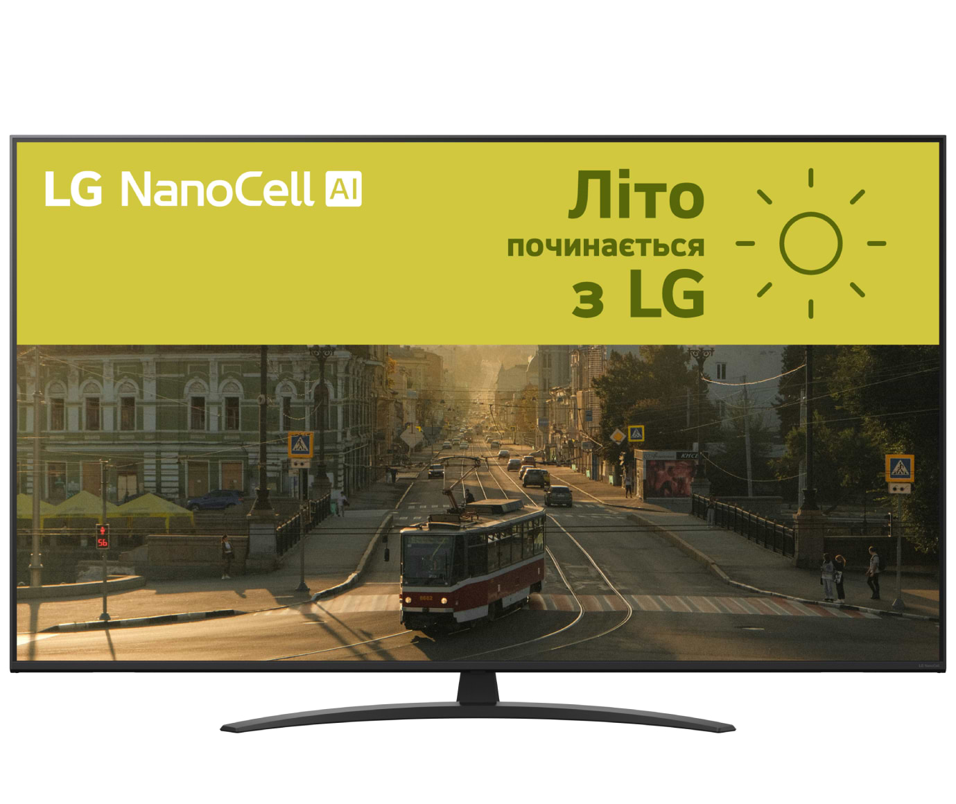 Телевизор LG 65NANO81A6A - Фото 1
