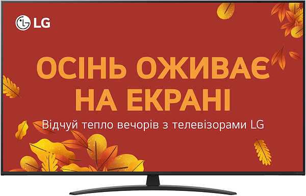 Фото - Телевізор LG 65NANO81A6A