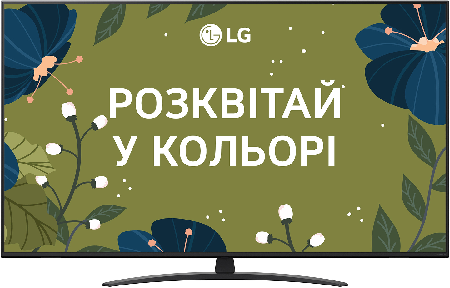 Телевізор LG 65NANO81A6A