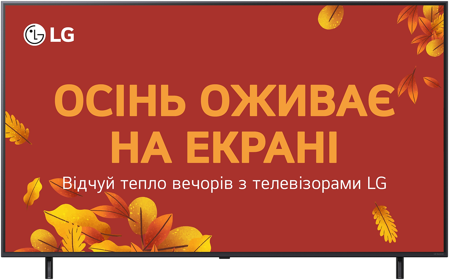 Телевізор LG 65NANO90A6B - Фото 1