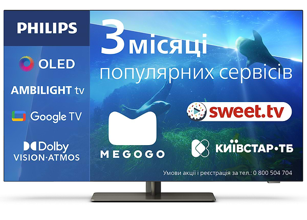 Фото - Телевізор Philips 65OLED818/12
