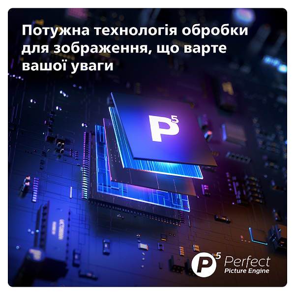 Фото - Телевізор Philips 65PML8709/12