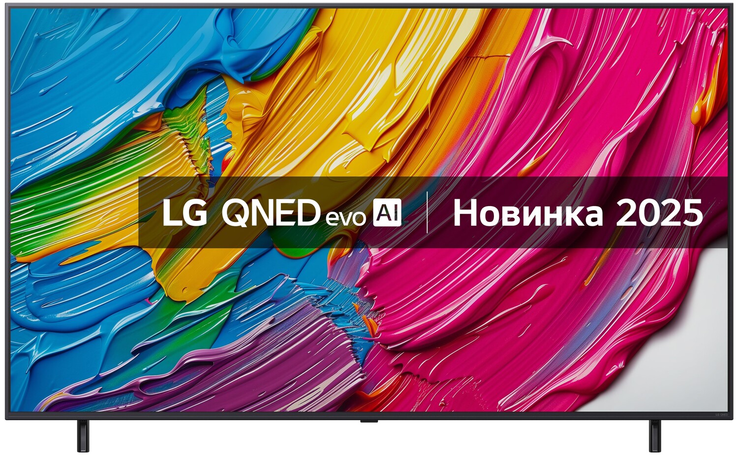 Телевізор LG 65QNED80A6A - Фото 1
