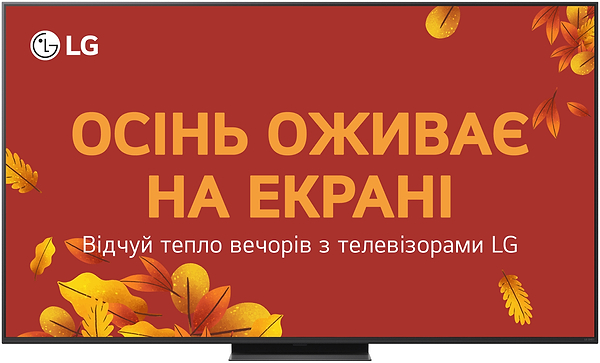 Фото - Телевізор LG 65QNED86A6A