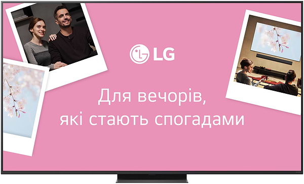 Фото - Телевізор LG 75QNED86T6A
