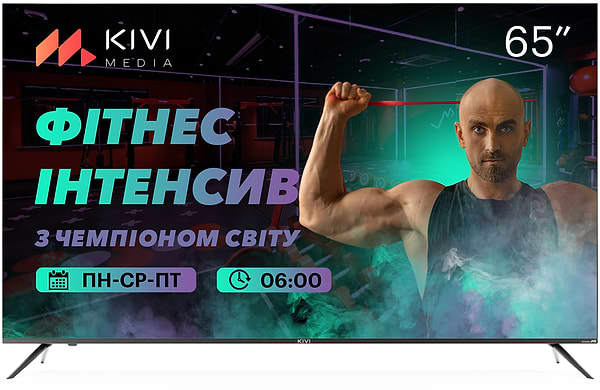 Фото - Телевізор KIVI 65U740LB