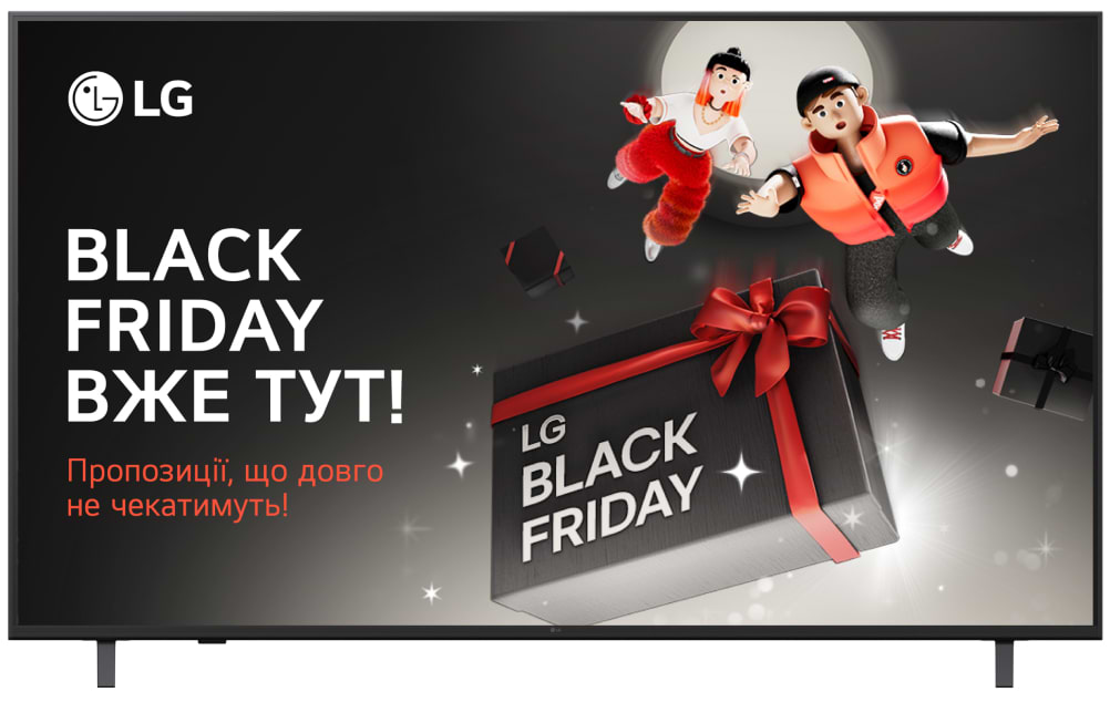 Телевизор LG 65UA75006LA - Фото 1