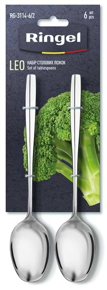Фото - Набор ложек столовых Ringel Leo 6 шт. (RG-3114-6/2)
