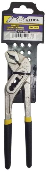 Клещи Сталь 200 мм (41063)