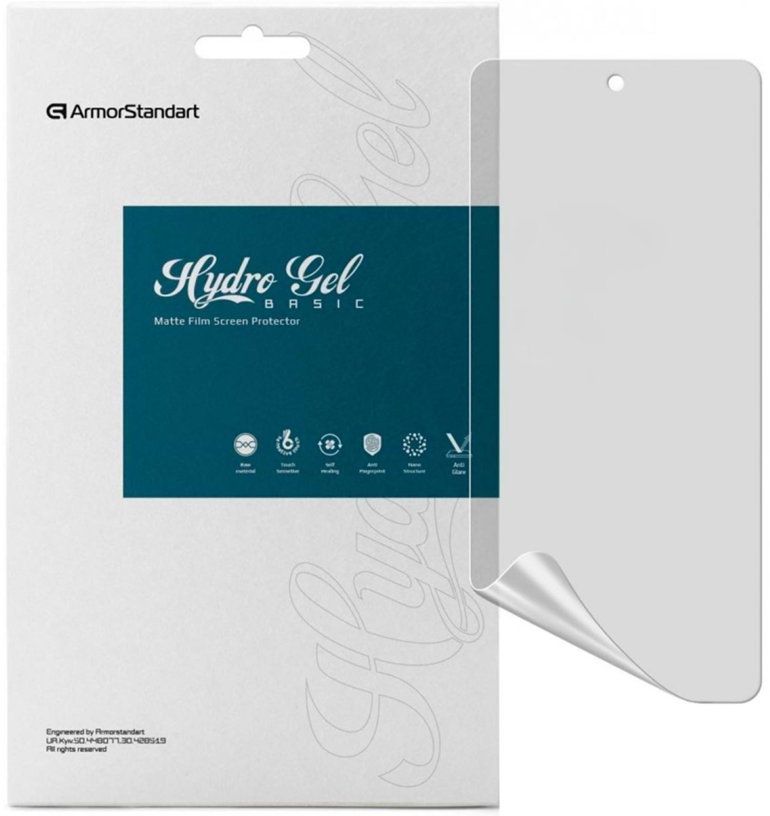 Захисна плівка для смартфону Armorstandart Matte for OnePlus 11R 5G / Ace 2 (ARM66452)