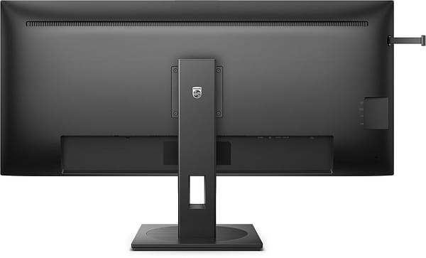 Фото - Монитор Philips 40B1U5600/00