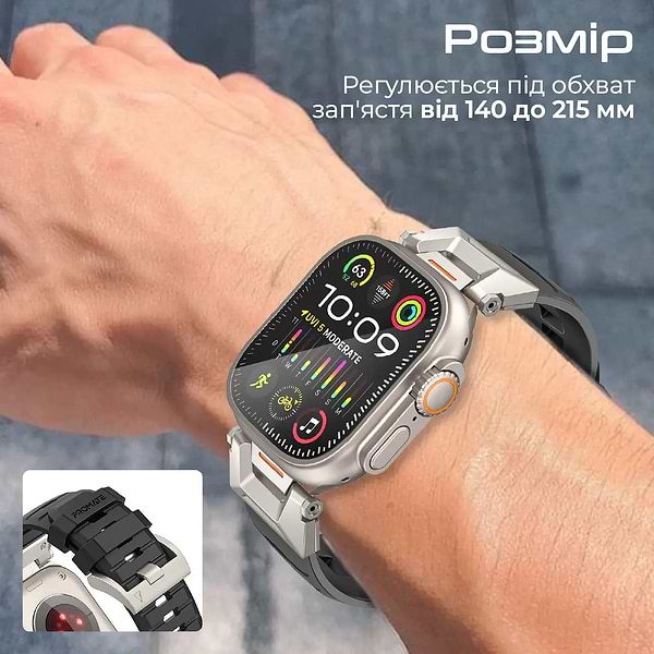 Фото - Ремінець для смарт-годинника Promate silicaband-pro.black