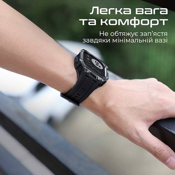 Фото - Чехол-бампер для смарт-годинника Promate caseband.black