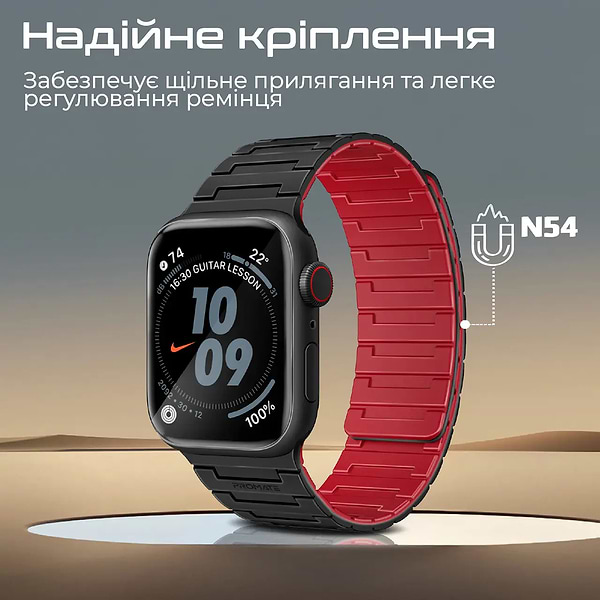 Фото - Ремінець для смарт-годинника Promate magband-ms.black