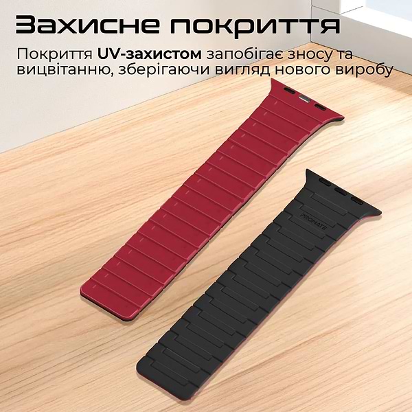 Фото - Ремінець для смарт-годинника Promate magband-ms.black