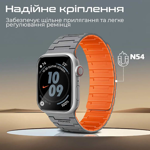 Фото - Ремінець для смарт-годинника Promate magband-ms.grey