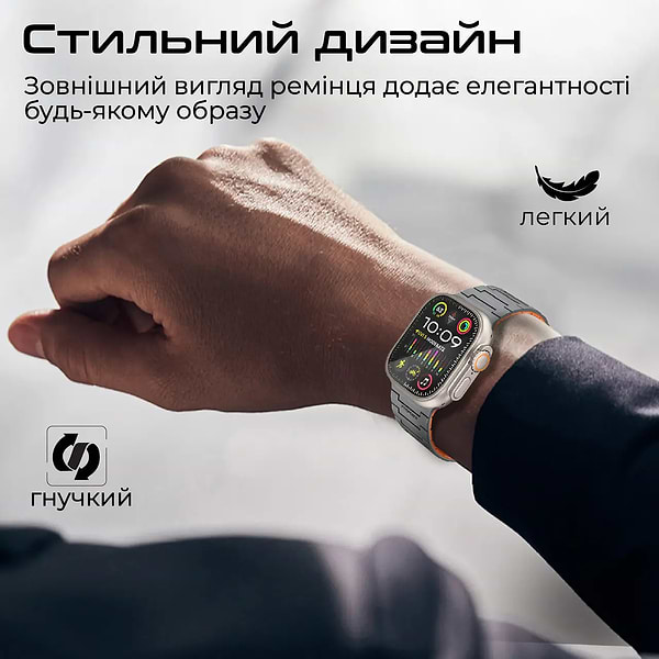 Фото - Ремінець для смарт-годинника Promate magband-ms.grey