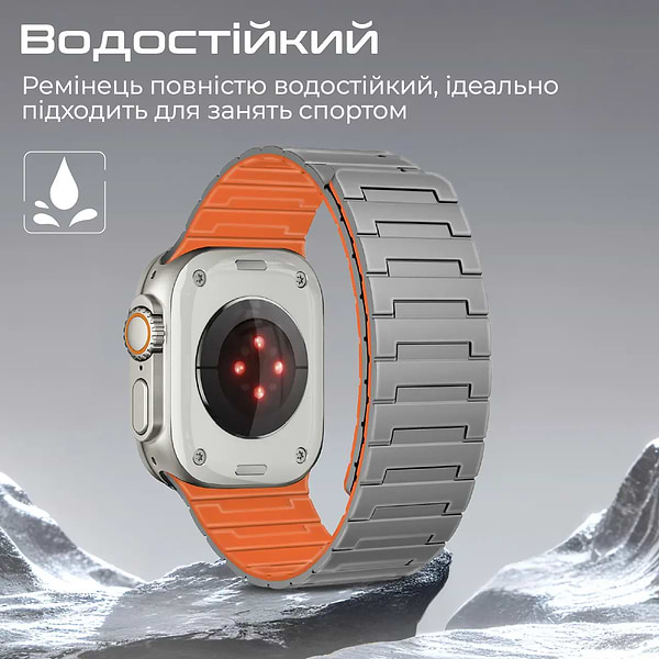 Фото - Ремінець для смарт-годинника Promate magband-ms.grey