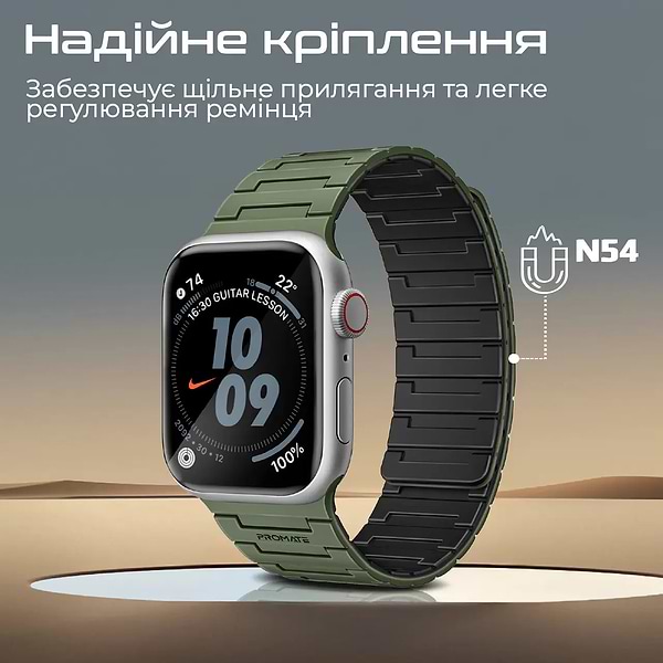 Фото - Ремінець для смарт-годинника Promate magband-ms.midnightgreen