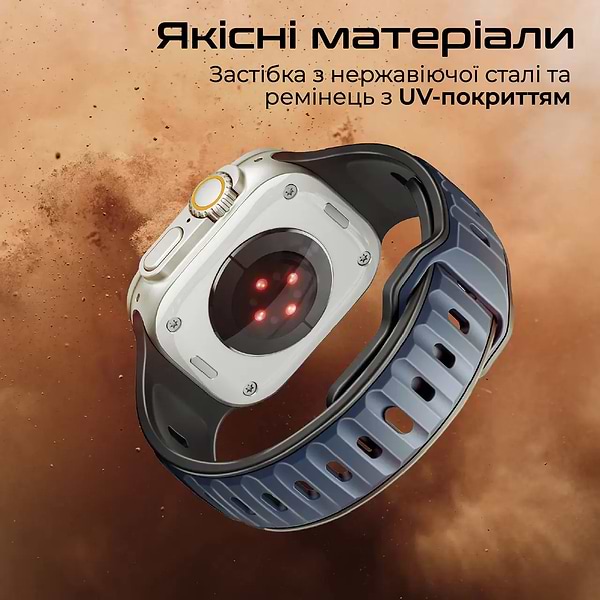 Фото - Ремінець для смарт-годинника Promate siliband-dc.blue