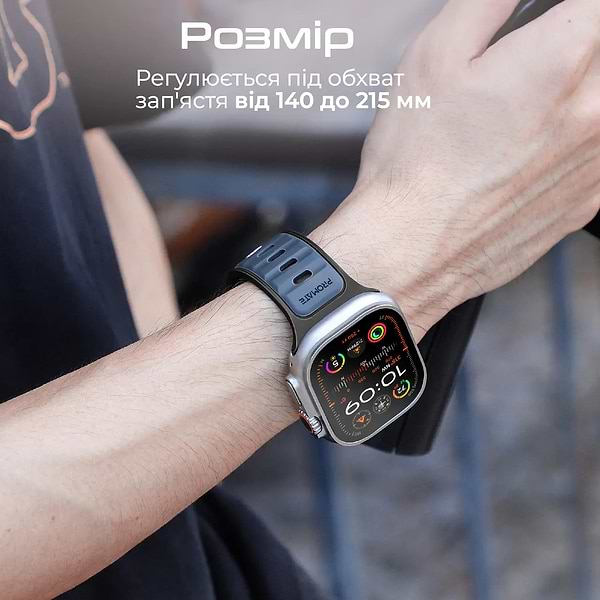Фото - Ремінець для смарт-годинника Promate siliband-dc.blue
