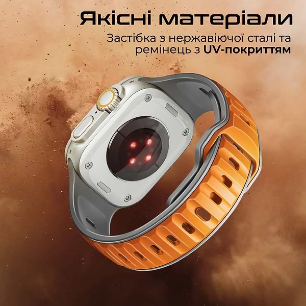 Фото - Ремешок для смарт-часов Promate siliband-dc.orange