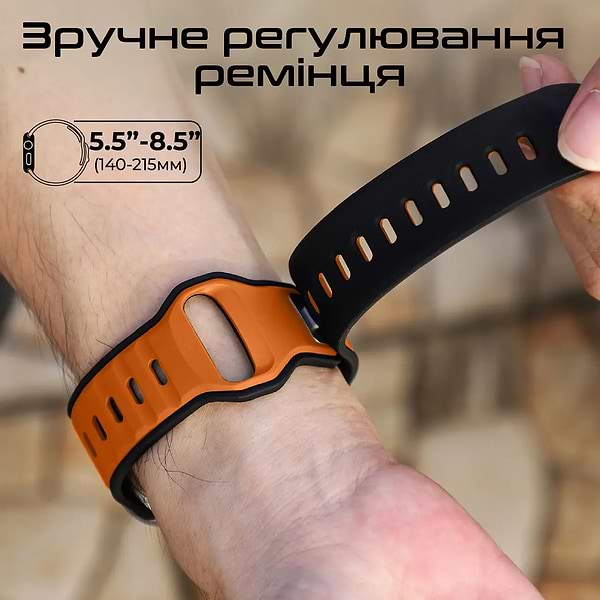Фото - Ремешок для смарт-часов Promate siliband-dc.orange