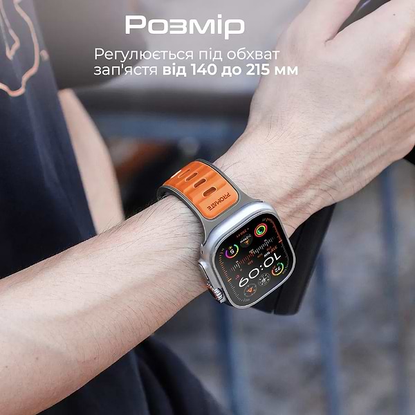 Фото - Ремешок для смарт-часов Promate siliband-dc.orange