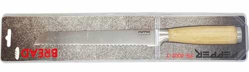 Нож для хлеба Pepper Wood 20.3 см (PR-4002-3) - Фото 1