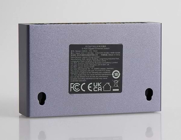 Фото - Коммутатор локальной сети (Switch) UGREEN CM633 5-Port (15641EU)
