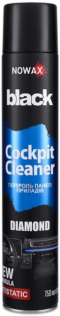 Полироль для авто NOWAX Spray 750 ml Diamond (NX00711)