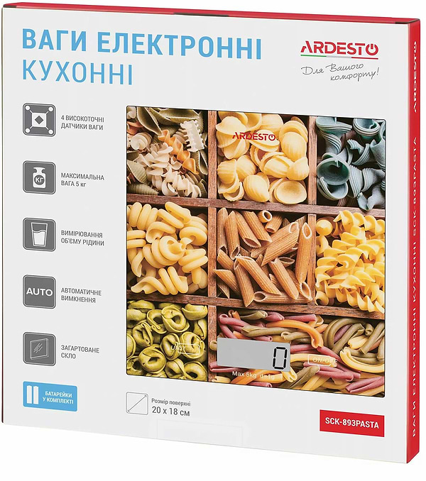 Фото - Весы кухонные Ardesto SCK-893 Pasta
