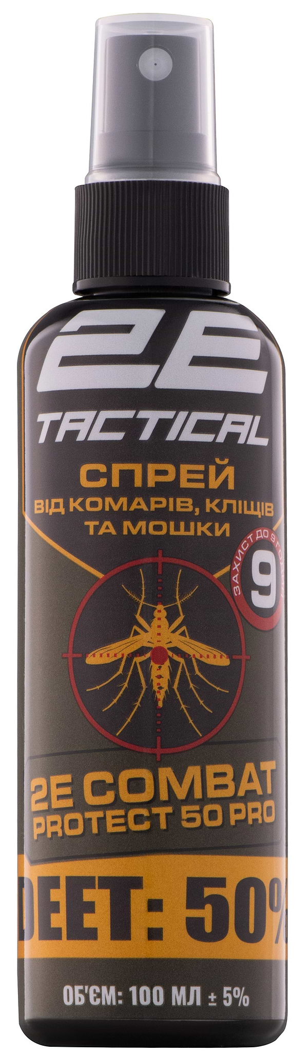 Фото - Спрей від комах 2E Combat Protect 50 Pro, 100 мл (2E-RPLNTDT50-100)