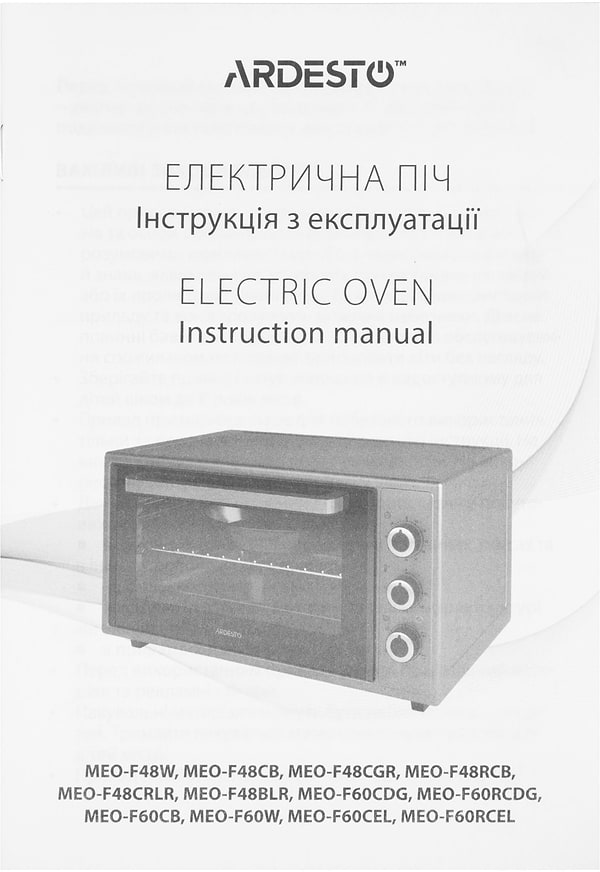 Фото - Уцінка - Піч електрична Ardesto MEO-F60RCEL